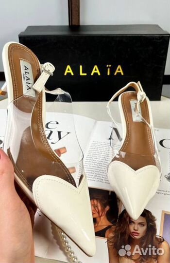 Туфли женские силиконовые Alaia