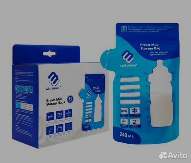 Пакеты для хранения грудного молока