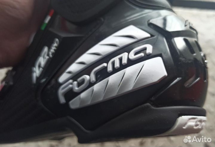 Мотоботы спортивные обувь forma ICE PRO