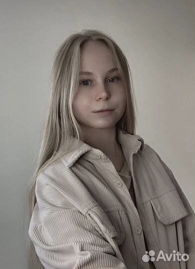 Репетитор начальных классов с выездом на дом