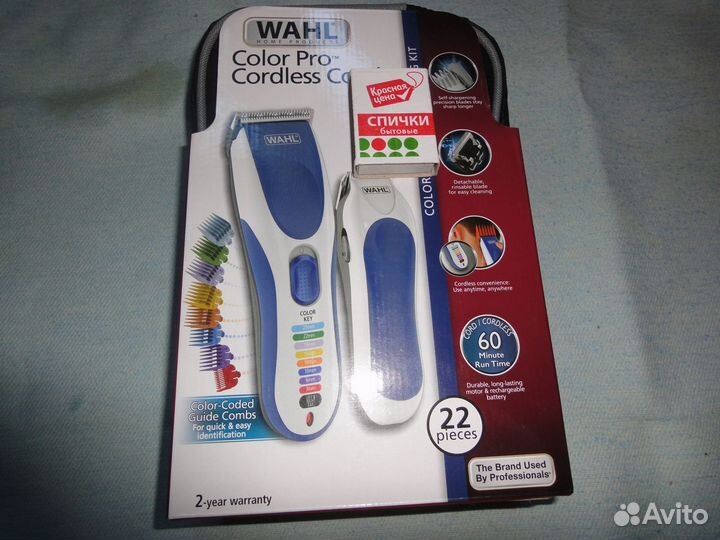 Набор для стрижки Wаhl Соrdlеss Соmро,GA.MA новый