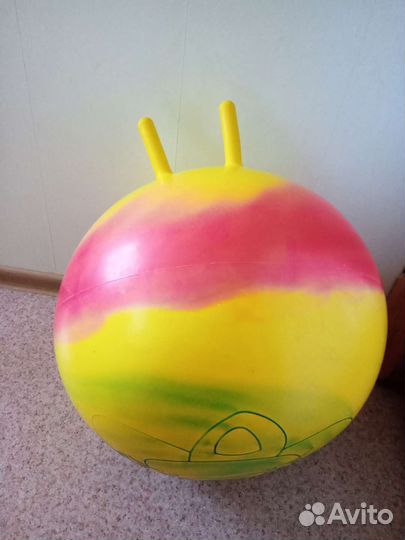 Мяч с рожками