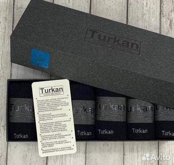 Мужские носки в коробке Turkan