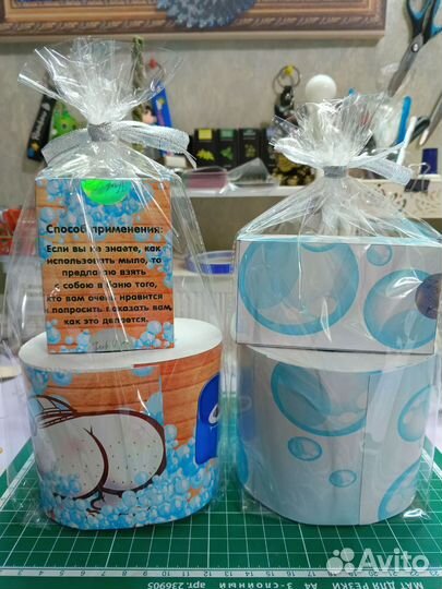 Подарочный набор с юмором