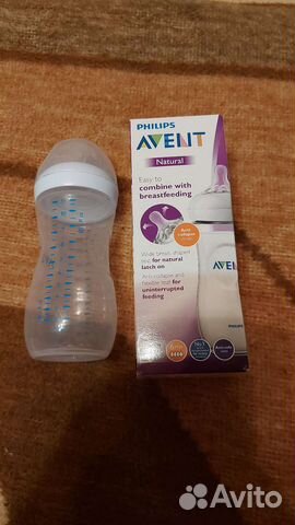 Бутылочки avent пластик 330мл