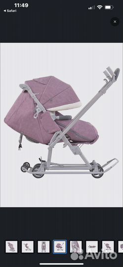 Санки-коляска, детские, зимние на колесах Ника