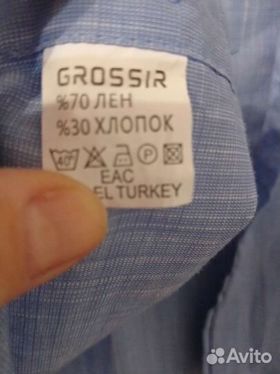 Льняная рубашка на мальчика