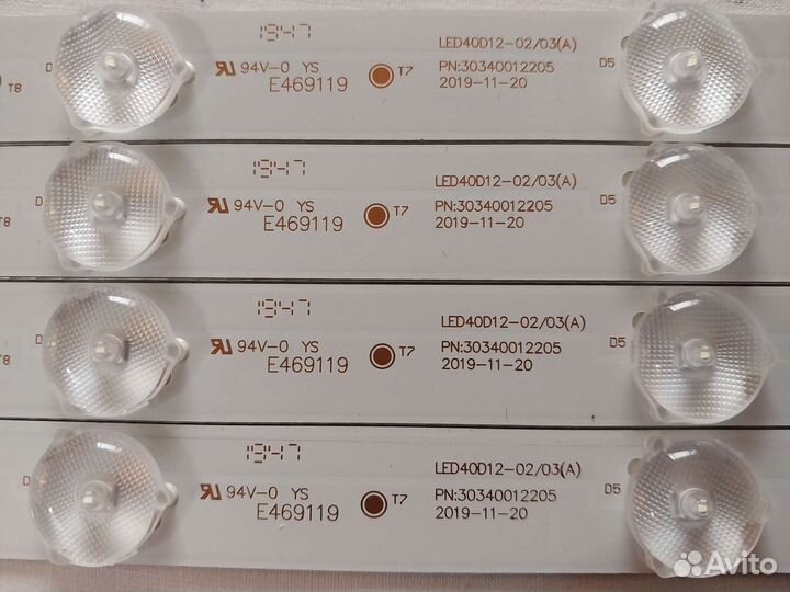 Led подсветка для телевизора led40d12-02/03(A)