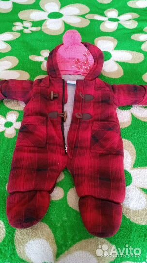 Комбинезон