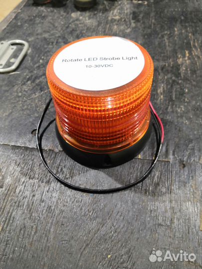 Проблесковый маячок