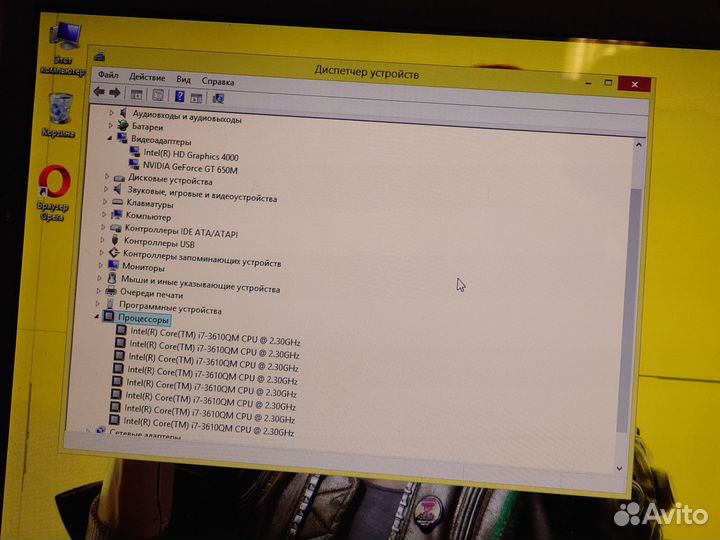 Игровой 17 дюймов Core i7/ 16 Ram/ Nvidia/ IPS