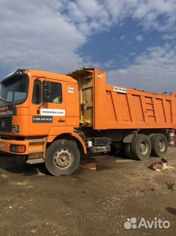 Shacman (Shaanxi) F2000, 2013