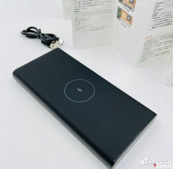 PowerBank Xiaomiz 10000 с беспроводной зарядкой