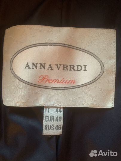 Пуховик женский