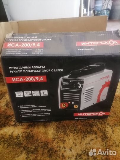 Сварочный аппарат инверторный Интерскол