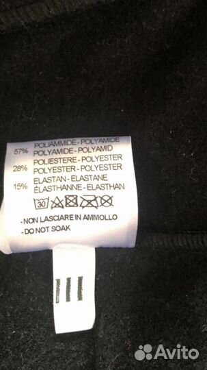 Костюм спортивный для фигуррого катания