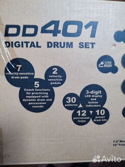 Электронная ударная установка medeli DD401