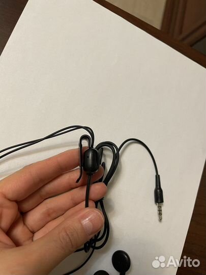 Наушники
