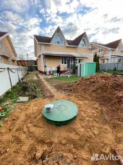 Септик под ключ для частных домов, дачных участков