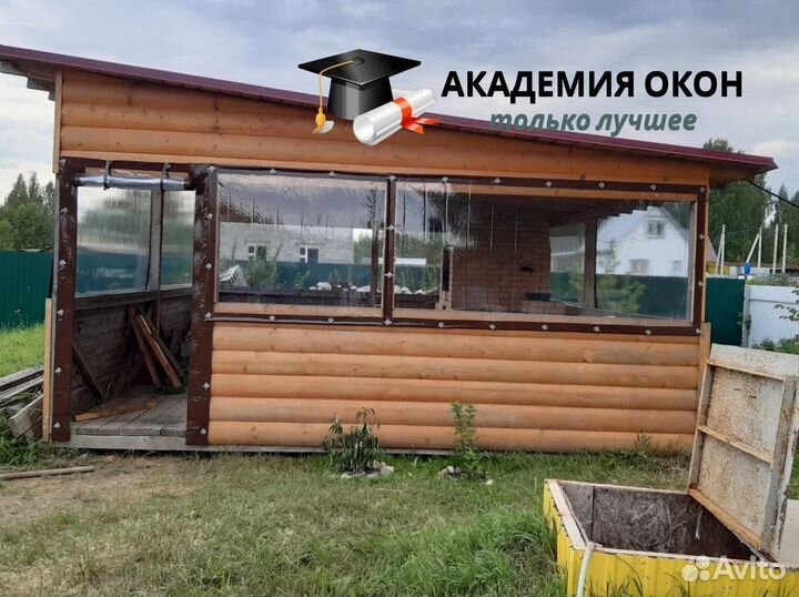 Мягкие гибкие окна