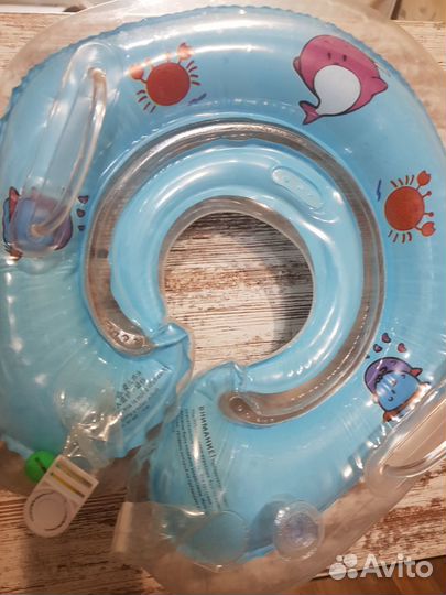 Круг для купания