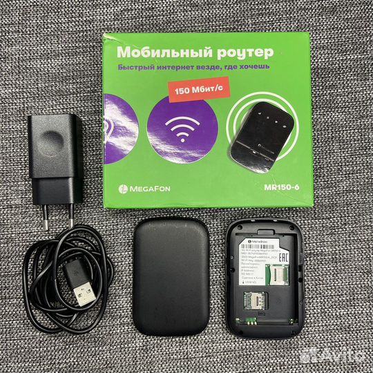 Мобильный 4G Wi-Fi роутер MegaFon MR150-6 б/у