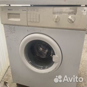 Ремонт стиральных машин Bosch WFB – Немецкий сервис