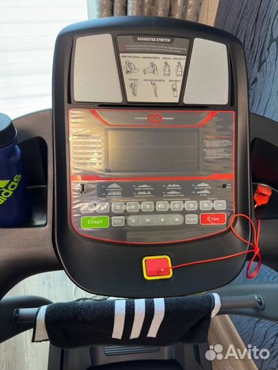 Беговая дорожка