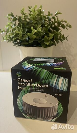 Умная колонка Sber SberBoom Mini туманный белый