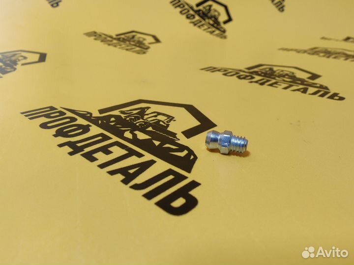 024211 (24211) Масленка тавотница в шкворень