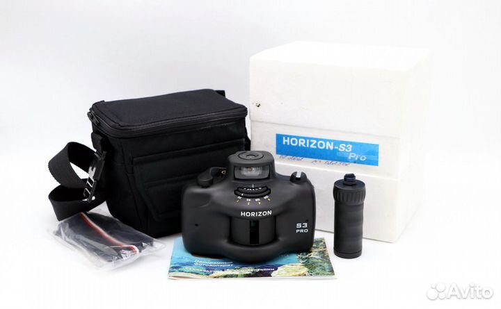 Горизонт S3 Pro/Horizon S3 Pro (Новый)