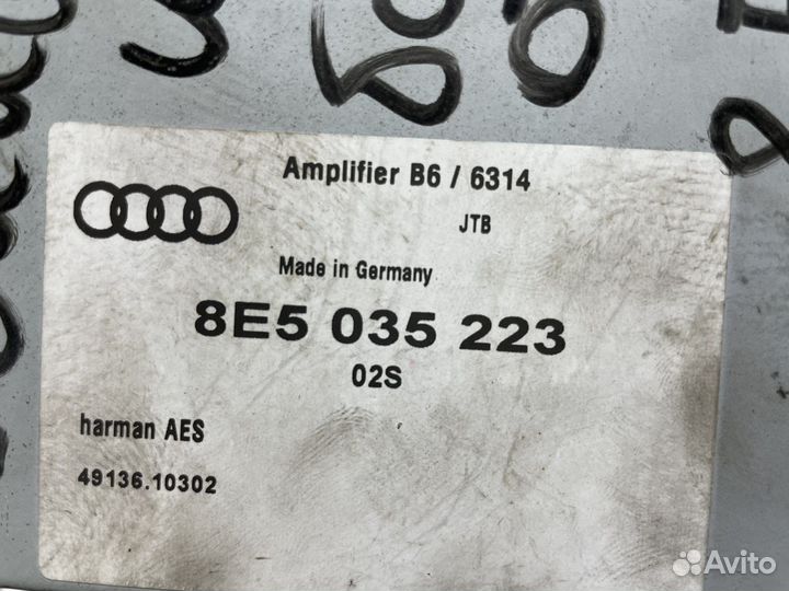 Усилитель звука Audi A4 B6 8E5035223
