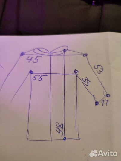 Пальто женское демисезонное 46 48