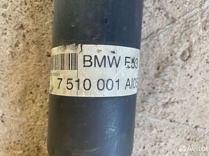 Карданный вал BMW X5 E53 7510001 Дизель АКПП 3.0 2002