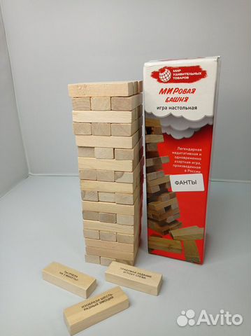 Настольная игра Дженга 54 бруска 28 см