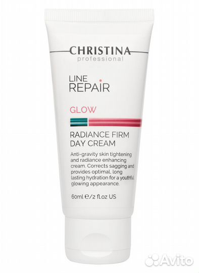 Christina. Line repair Glow