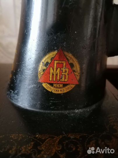 Швейная машинка пмз