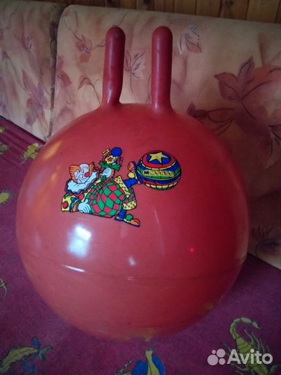 Мяч попрыгун