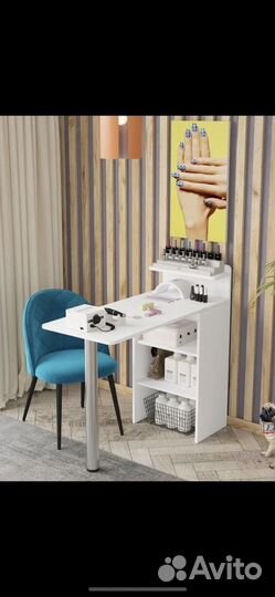 Стол складной для маникюра бу