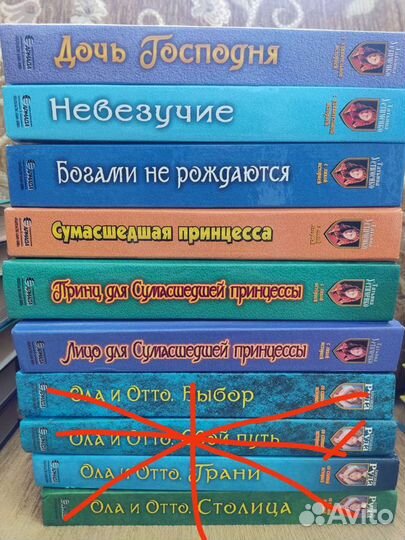 Книги фэнтези