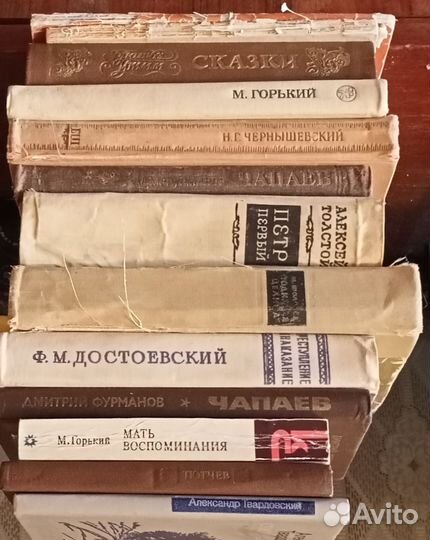 Книги школьной программы