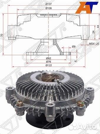 Вискомуфта toyota dyna,toyoace,hiace,hilux 1RZ