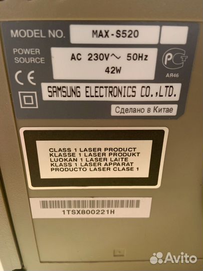 Музыкальный центр samsung