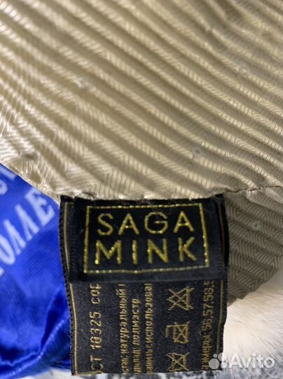 Шапка шляпка Женская 56 норка saga MiNK