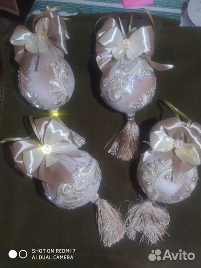 Ёлочные игрушки