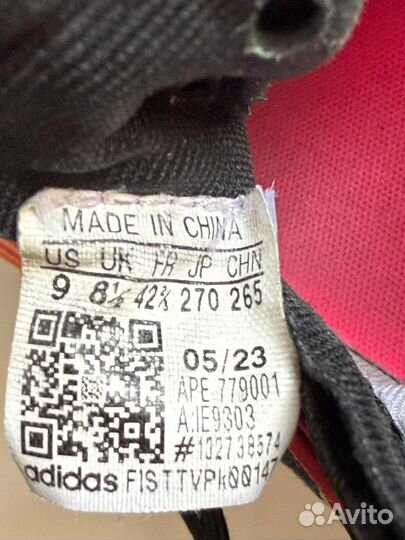 Кроссовки Adidas Trae Young 3 размер 42