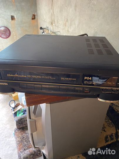 Для дома и дачи