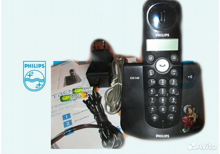 Цифровой беспроводной телефон 