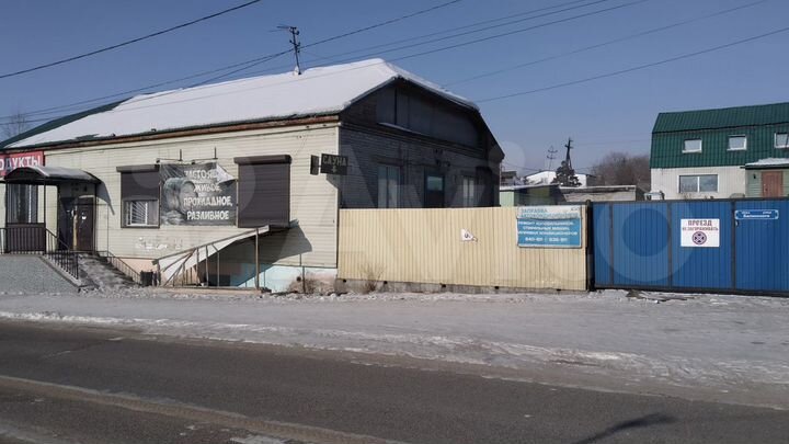 ПСН/Склад/Торговля, 494.9 м² (г. Улан-Удэ)