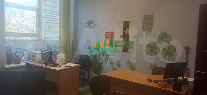 Продажа помещения